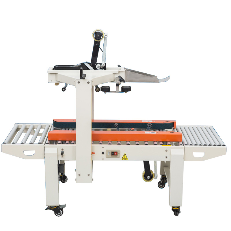 封箱機用著怎么樣，如何辨別它的優(yōu)劣